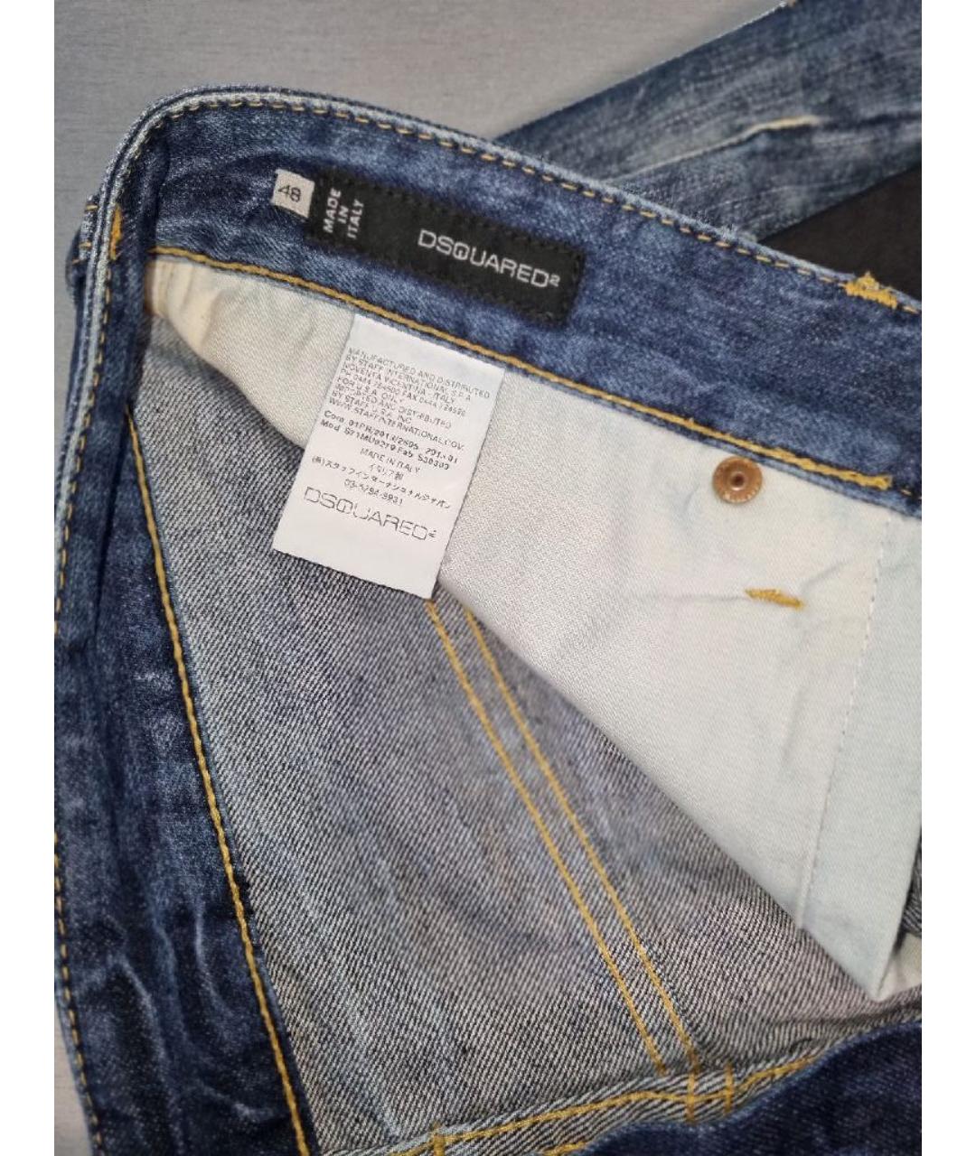 DSQUARED2 Синие хлопко-эластановые шорты, фото 6