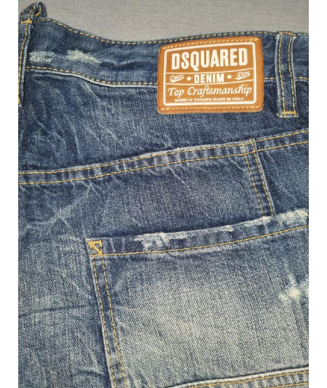 DSQUARED2 Синие хлопко-эластановые шорты, фото 3