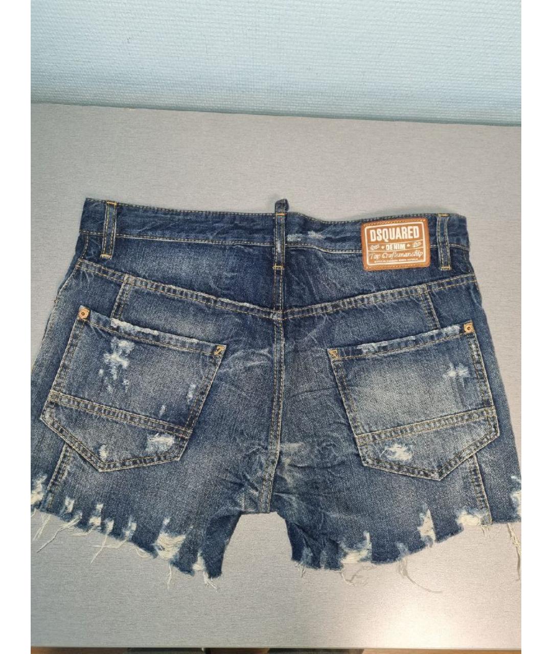 DSQUARED2 Синие хлопко-эластановые шорты, фото 2