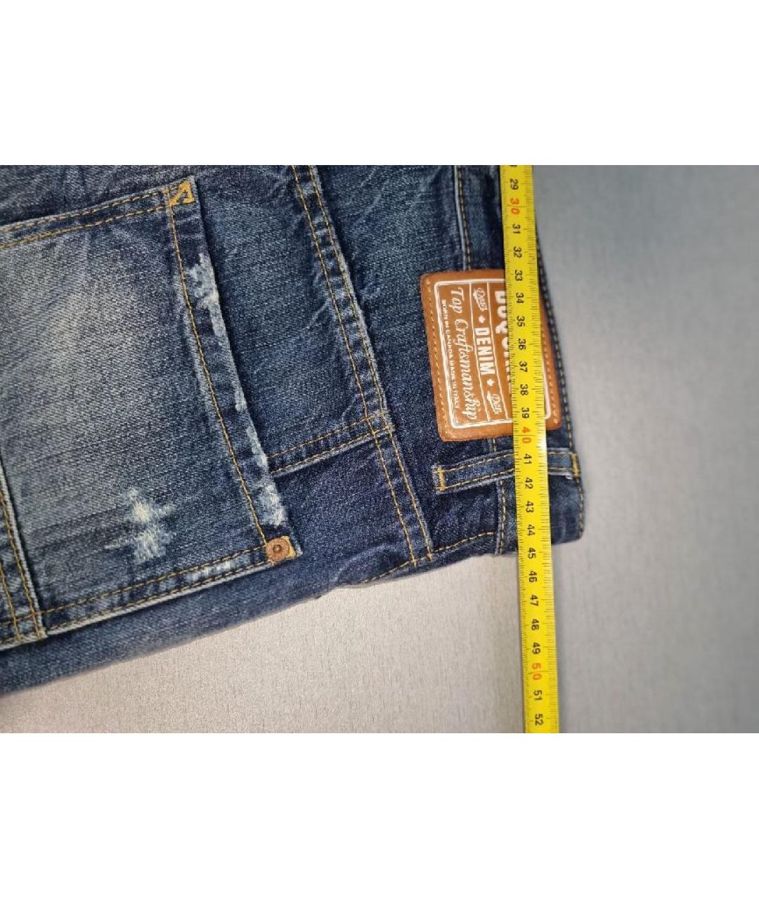 DSQUARED2 Синие хлопко-эластановые шорты, фото 9