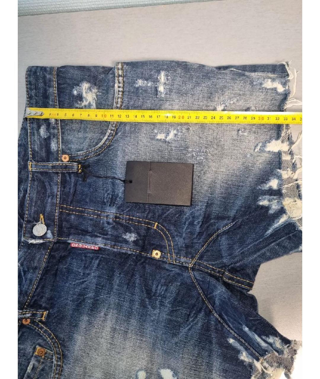 DSQUARED2 Синие хлопко-эластановые шорты, фото 5