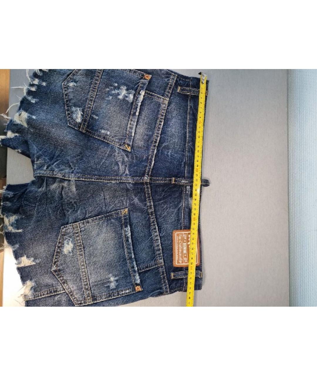 DSQUARED2 Синие хлопко-эластановые шорты, фото 8