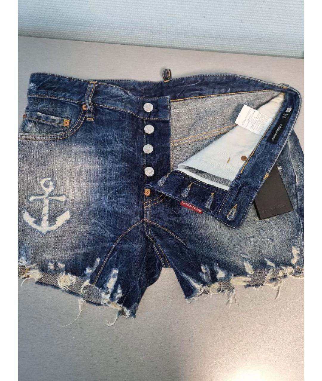 DSQUARED2 Синие хлопко-эластановые шорты, фото 4