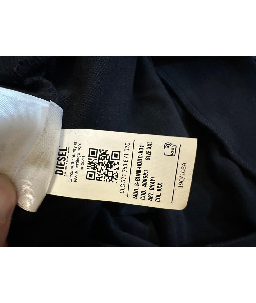 Изображение продукта