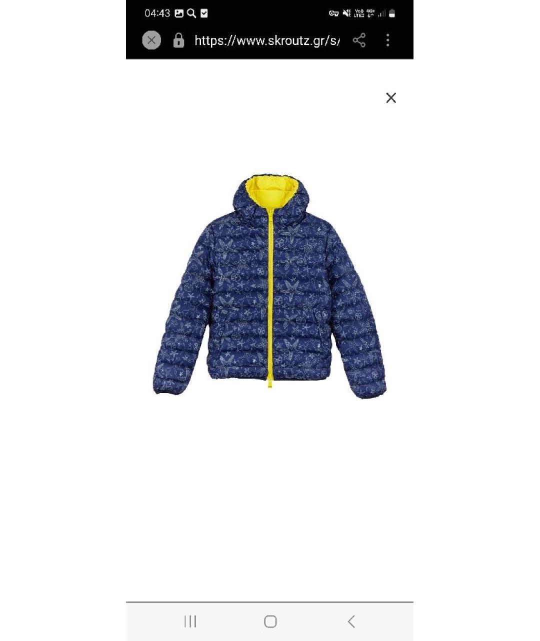 VILEBREQUIN Желтая полиэстеровая куртка, фото 5