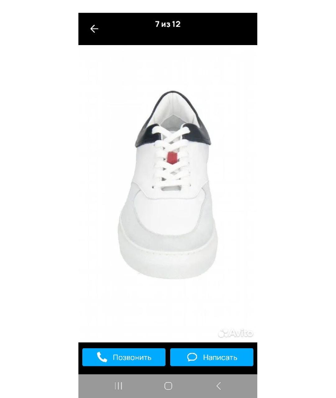 PAL ZILERI Белые кожаные низкие кроссовки / кеды, фото 8