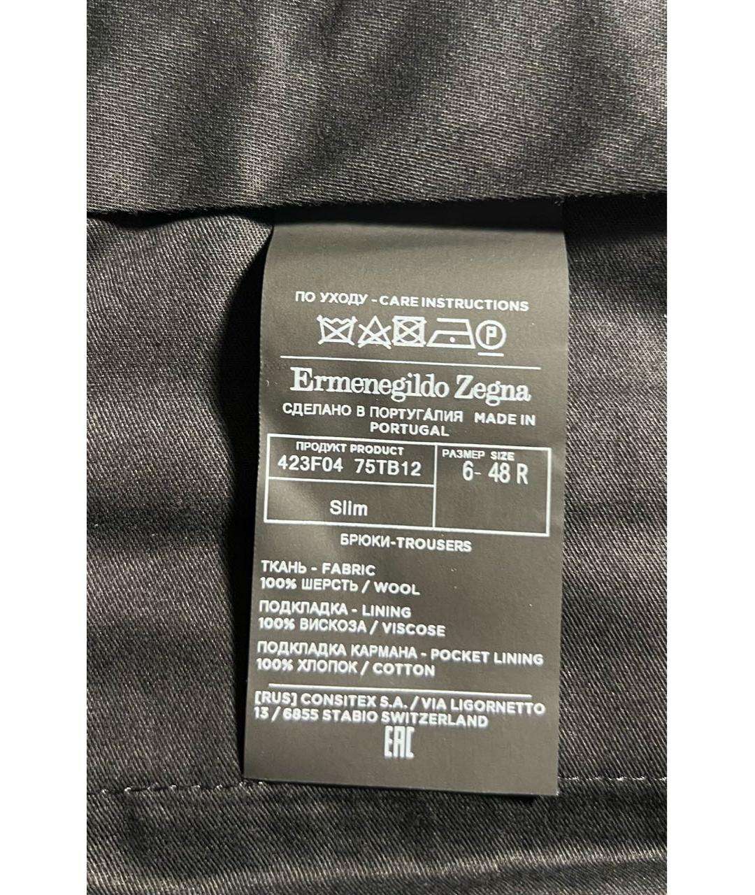 ERMENEGILDO ZEGNA XXX Темно-синие шерстяные классические брюки, фото 6