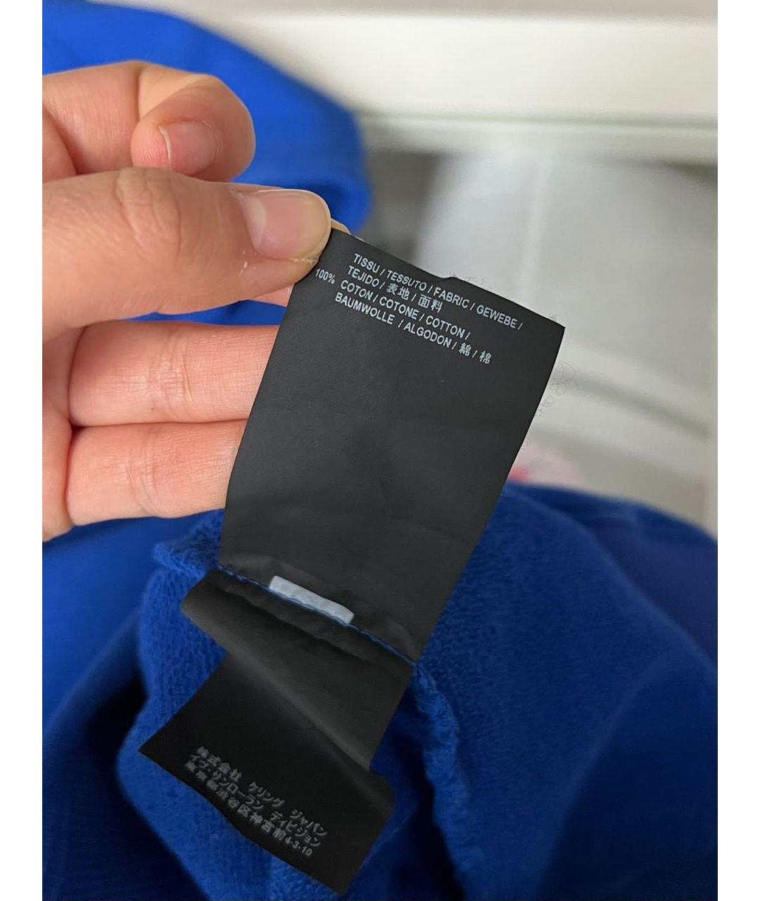 Изображение продукта