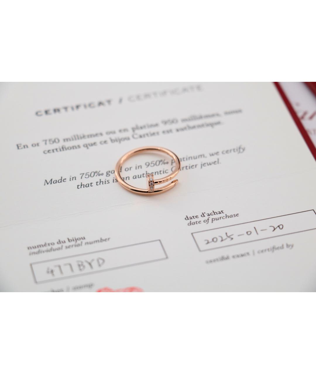 CARTIER Золотое кольцо из розового золота, фото 6