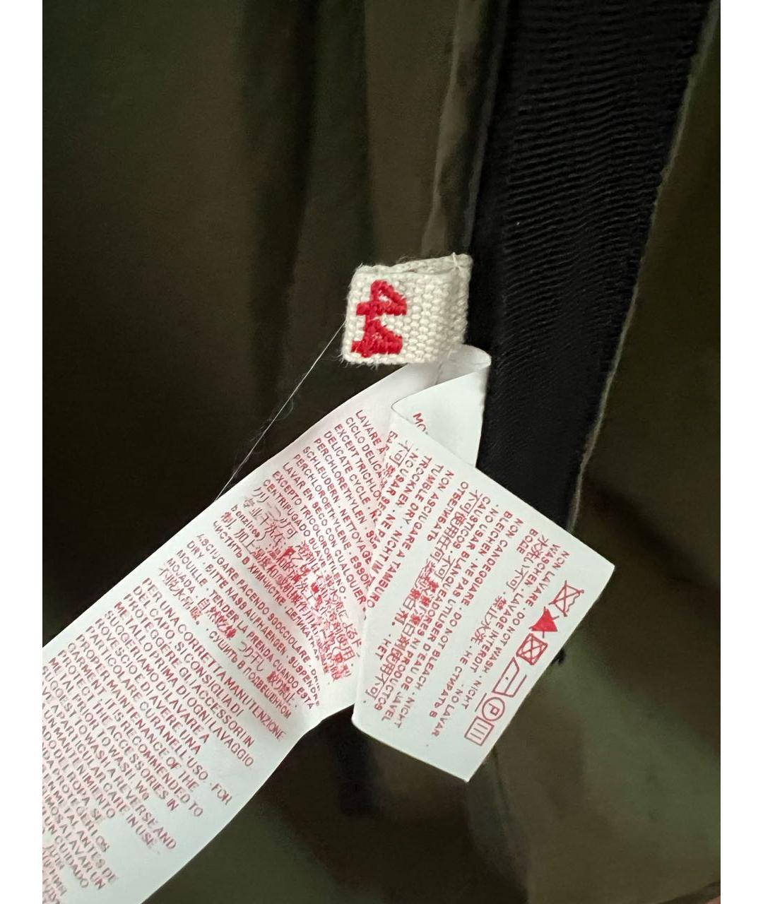 MARNI Хаки хлопковая юбка миди, фото 4