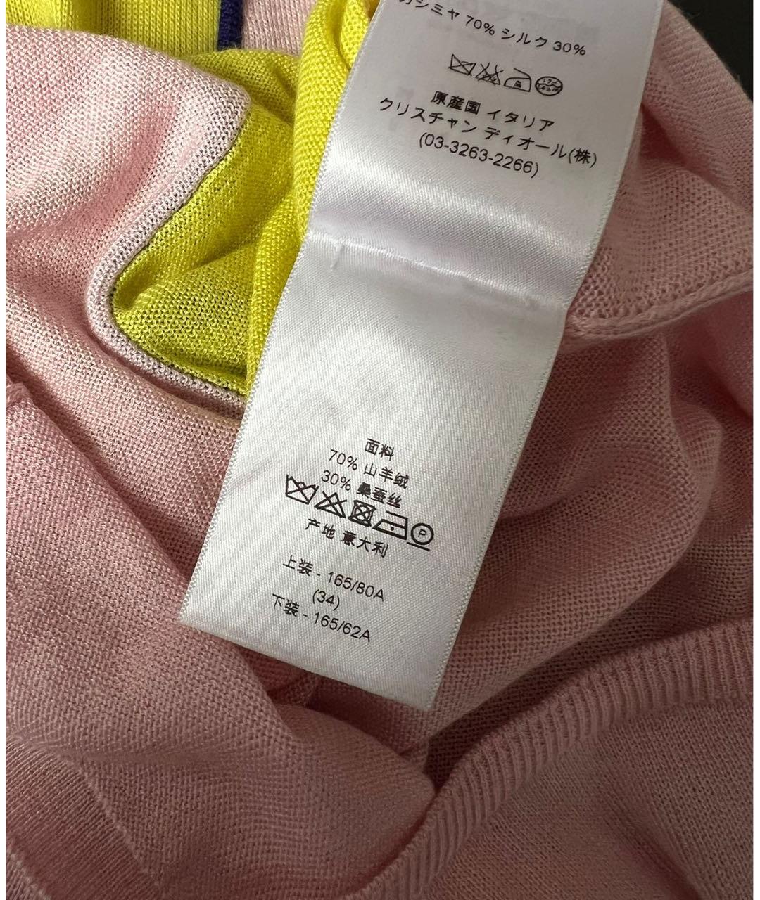 CHRISTIAN DIOR Желтая футболка, фото 6