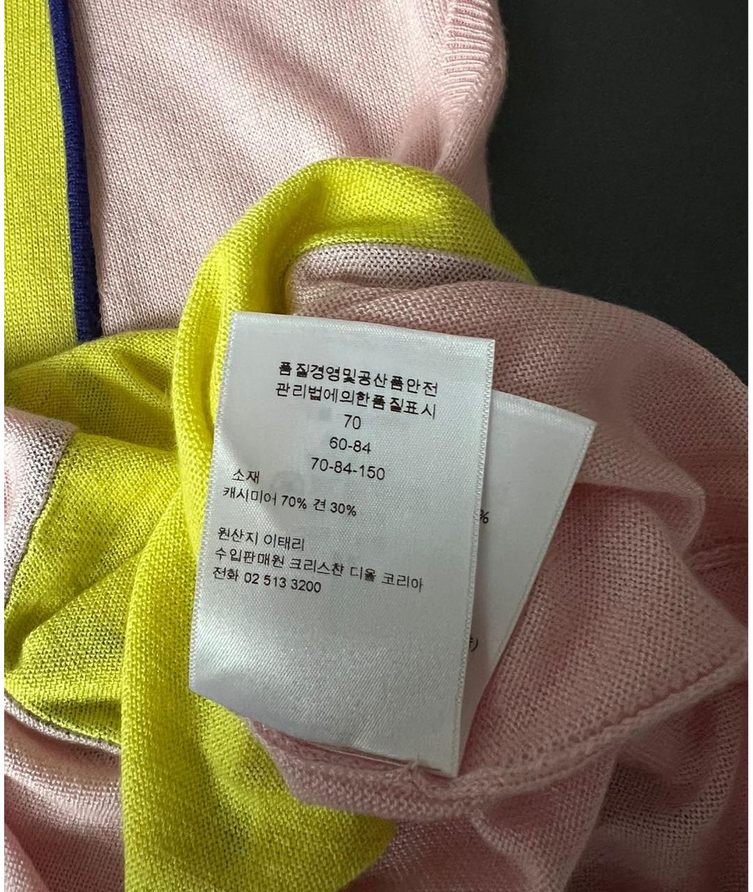 CHRISTIAN DIOR Желтая футболка, фото 7