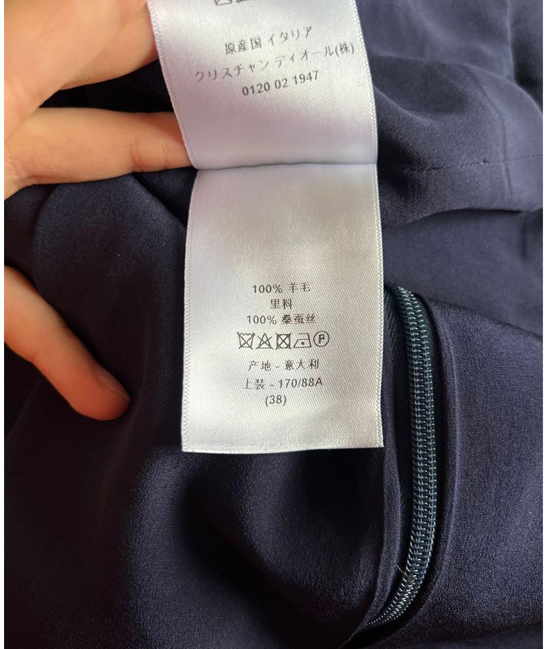 CHRISTIAN DIOR Синее повседневное платье, фото 5