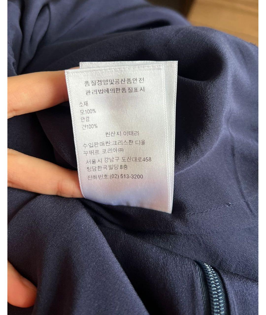 CHRISTIAN DIOR Синее повседневное платье, фото 6