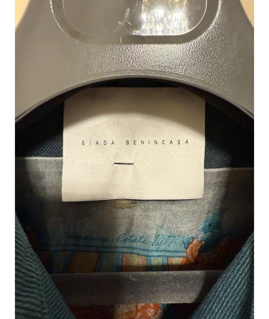 GIADERO Куртка, фото 4