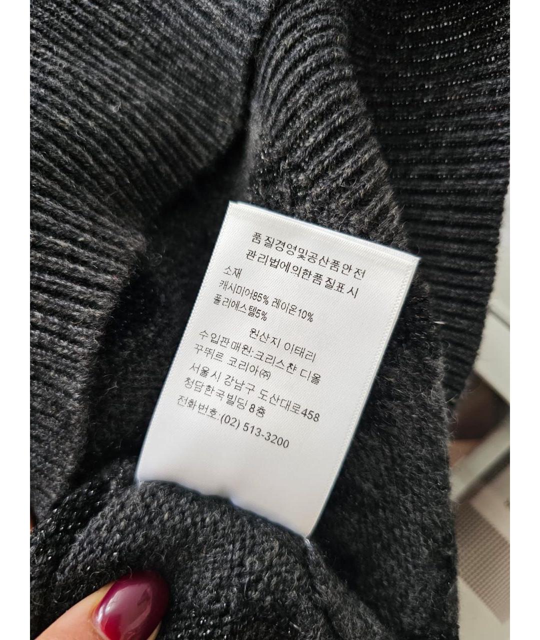 CHRISTIAN DIOR Антрацитовый джемпер / свитер, фото 5
