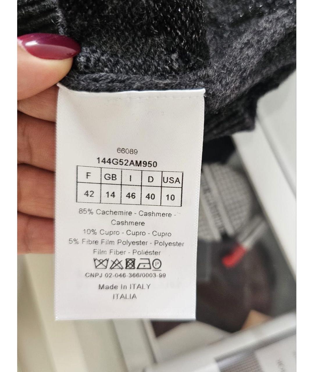CHRISTIAN DIOR Антрацитовый джемпер / свитер, фото 7