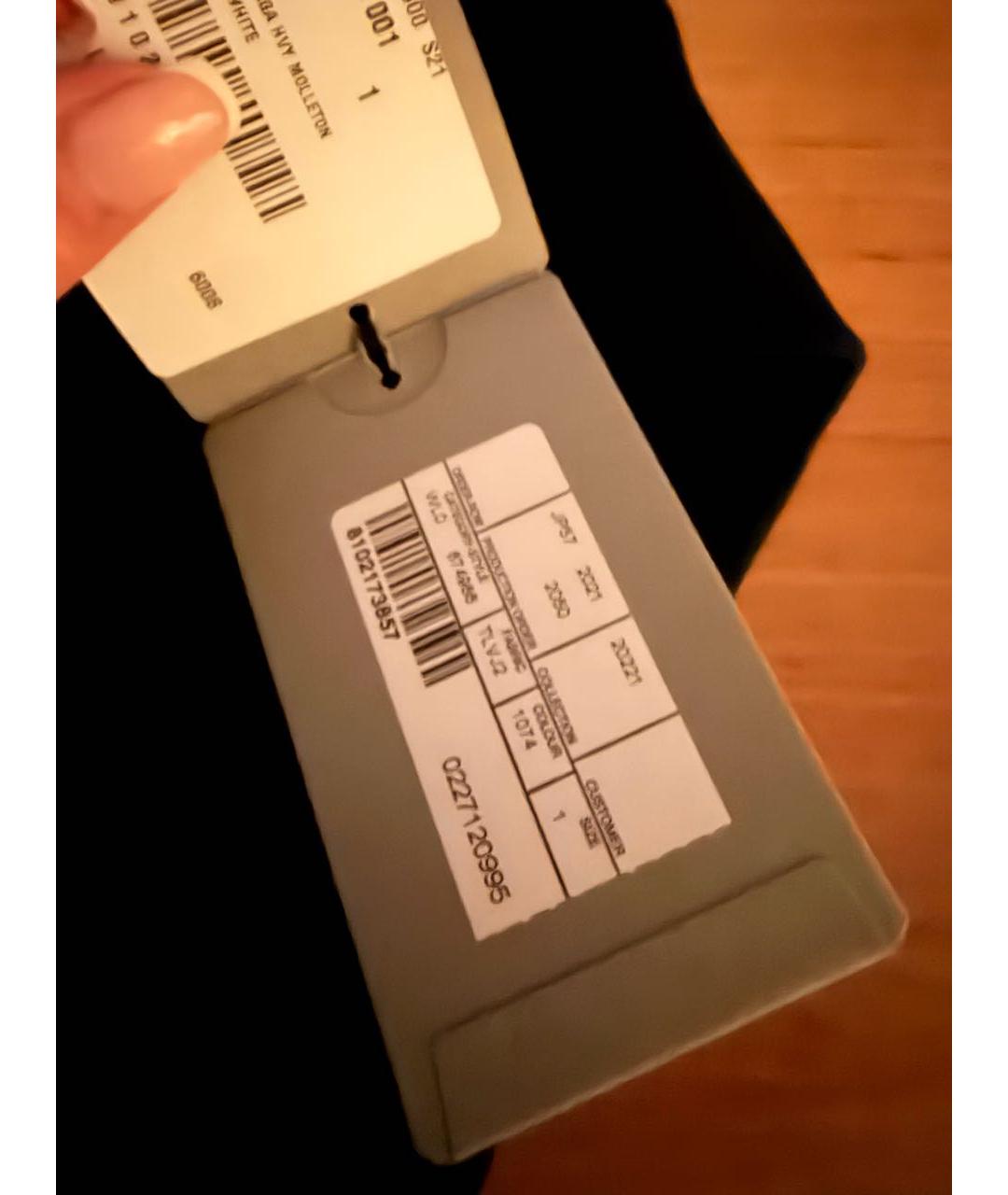 Изображение продукта