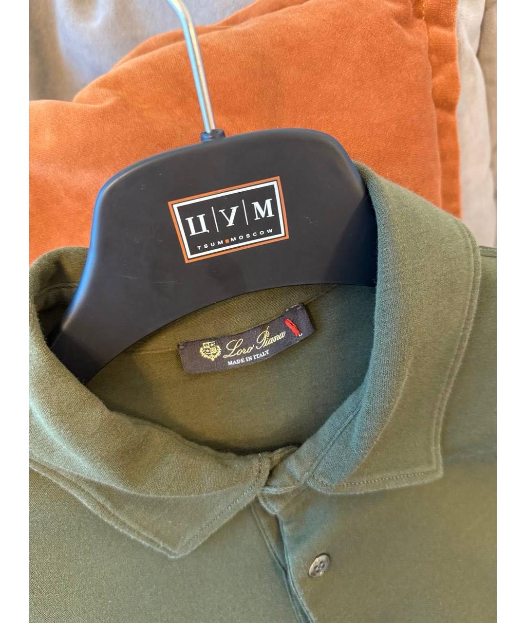 LORO PIANA Поло с коротким рукавом, фото 6