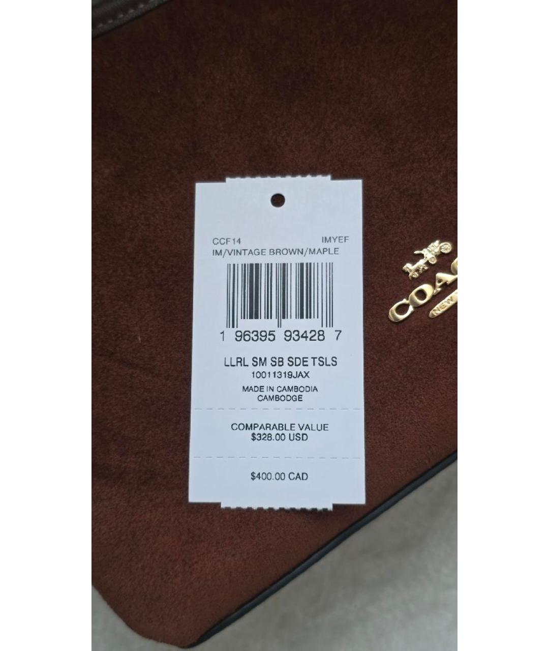 COACH Коричневая замшевая сумка через плечо, фото 9