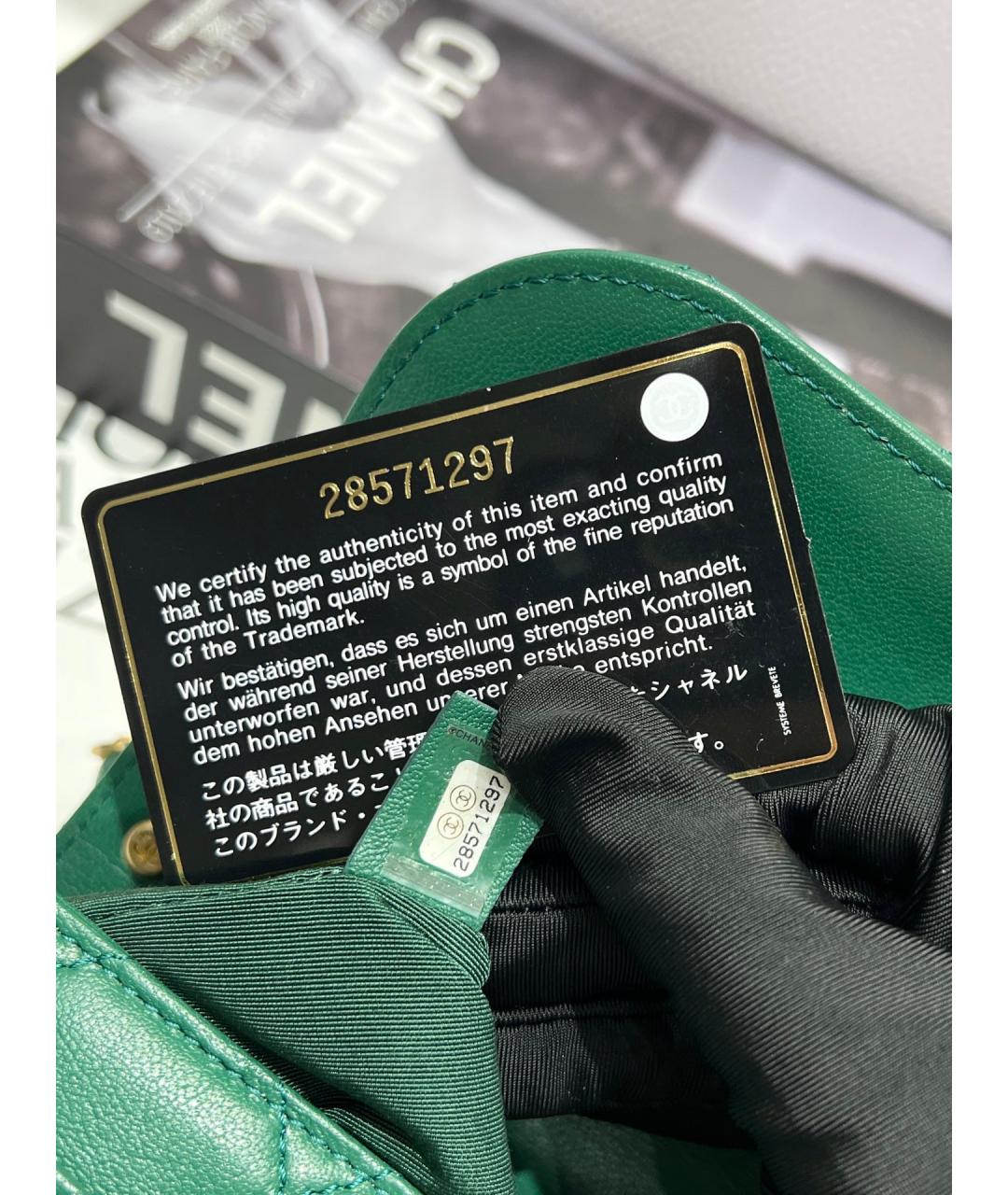 CHANEL Зеленая кожаная сумка через плечо, фото 6