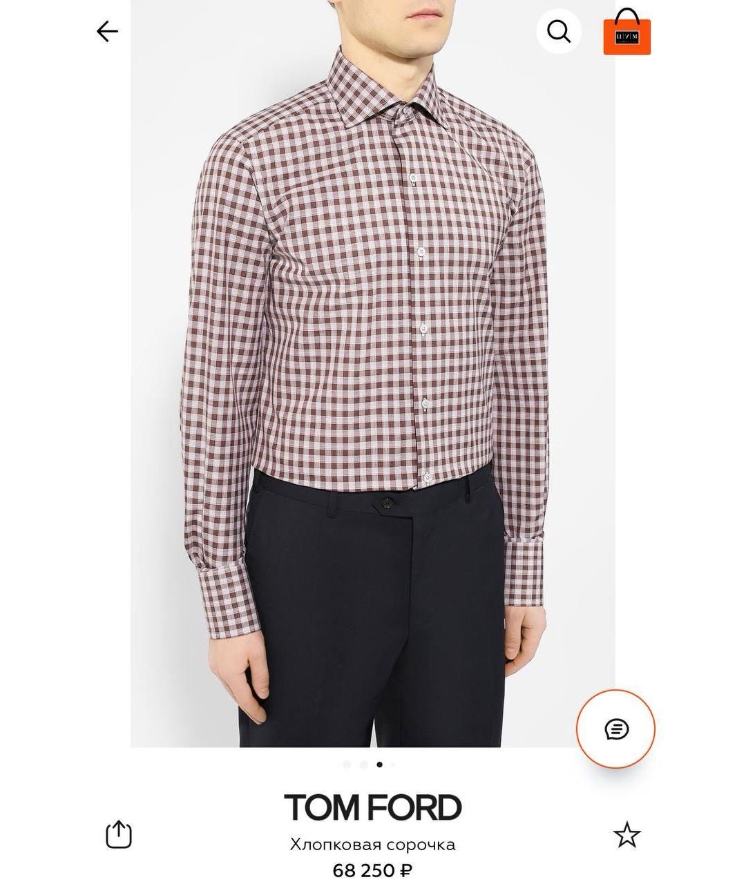 TOM FORD Кэжуал рубашка, фото 6