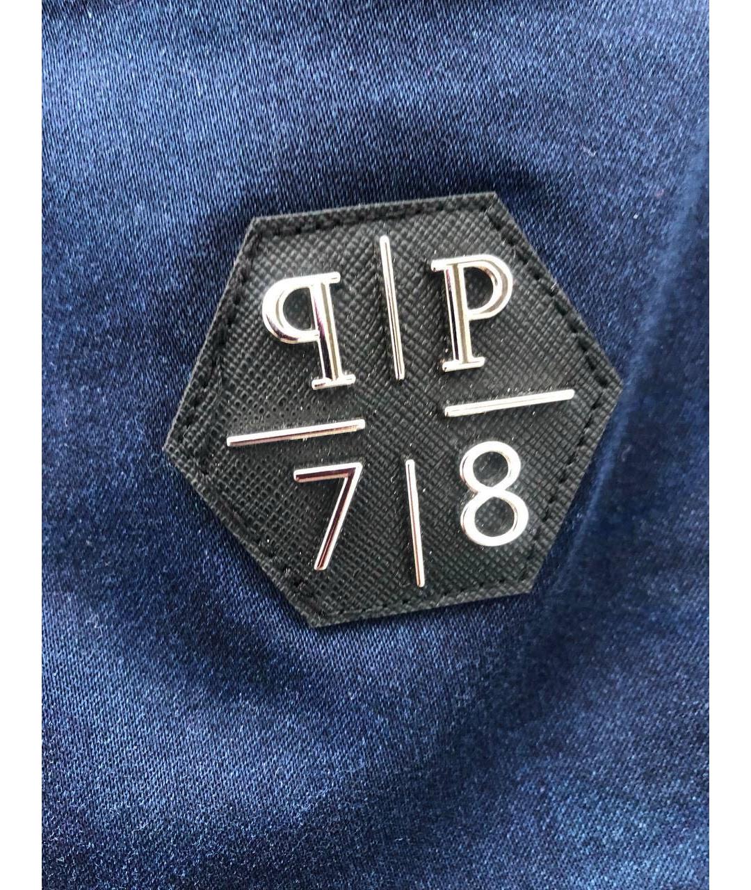 PHILIPP PLEIN Хлопковые джинсы, фото 4