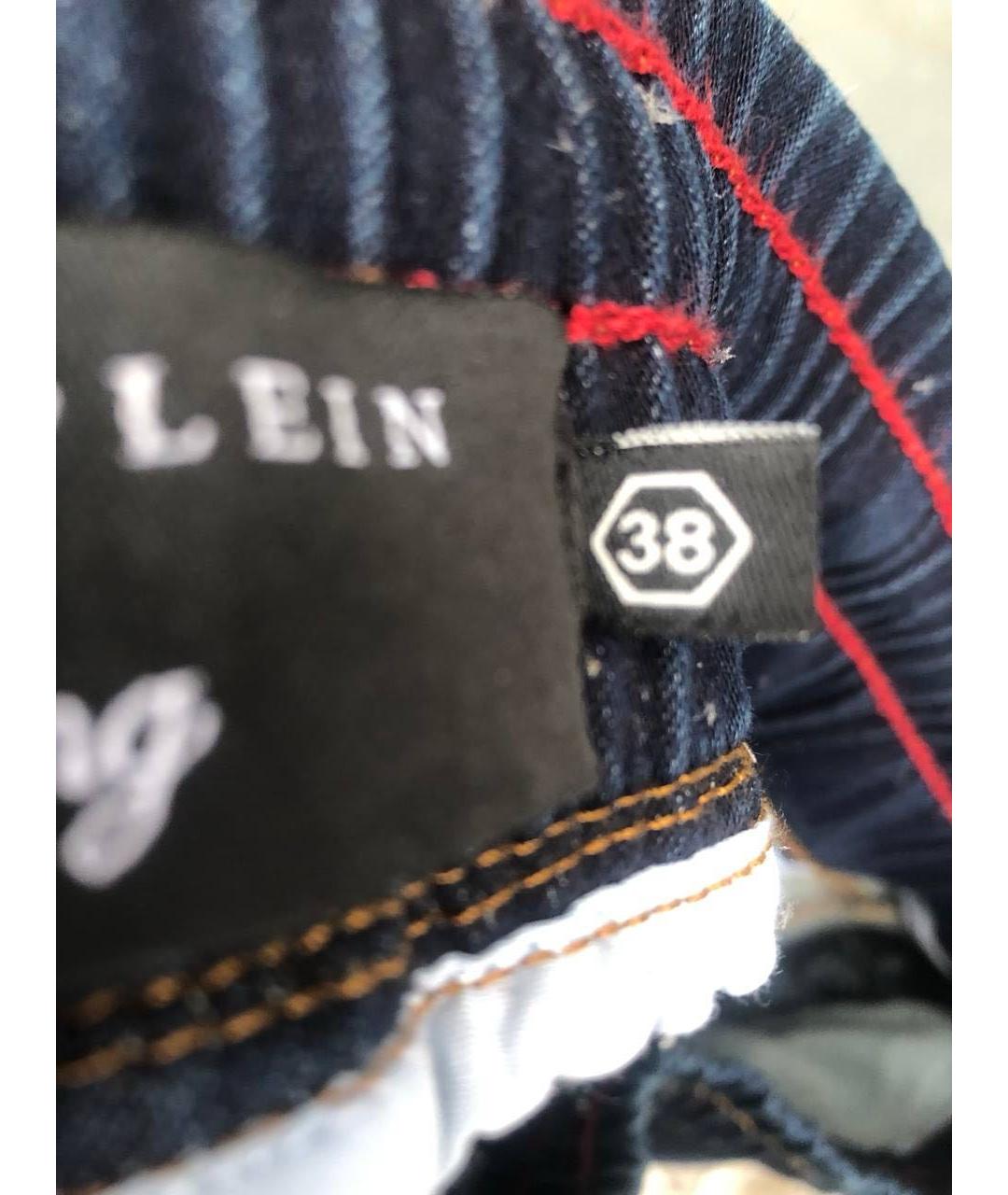 PHILIPP PLEIN Хлопковые джинсы, фото 6