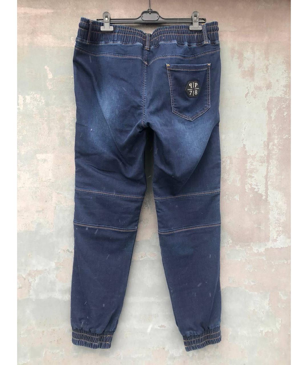 PHILIPP PLEIN Хлопковые джинсы, фото 3