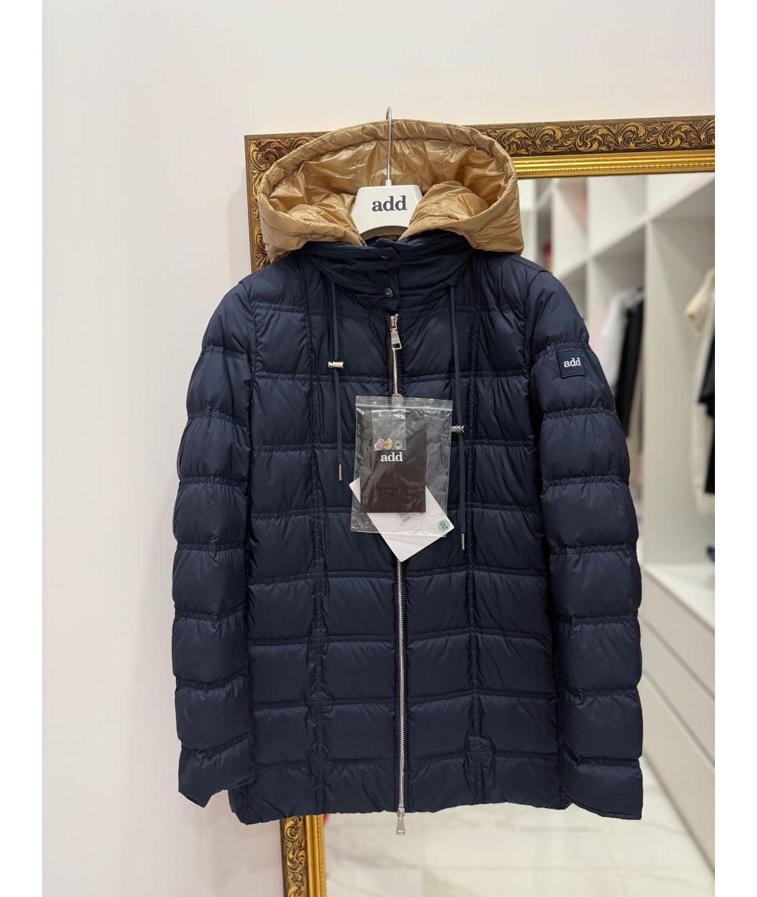 ADD Темно-синяя куртка, фото 3