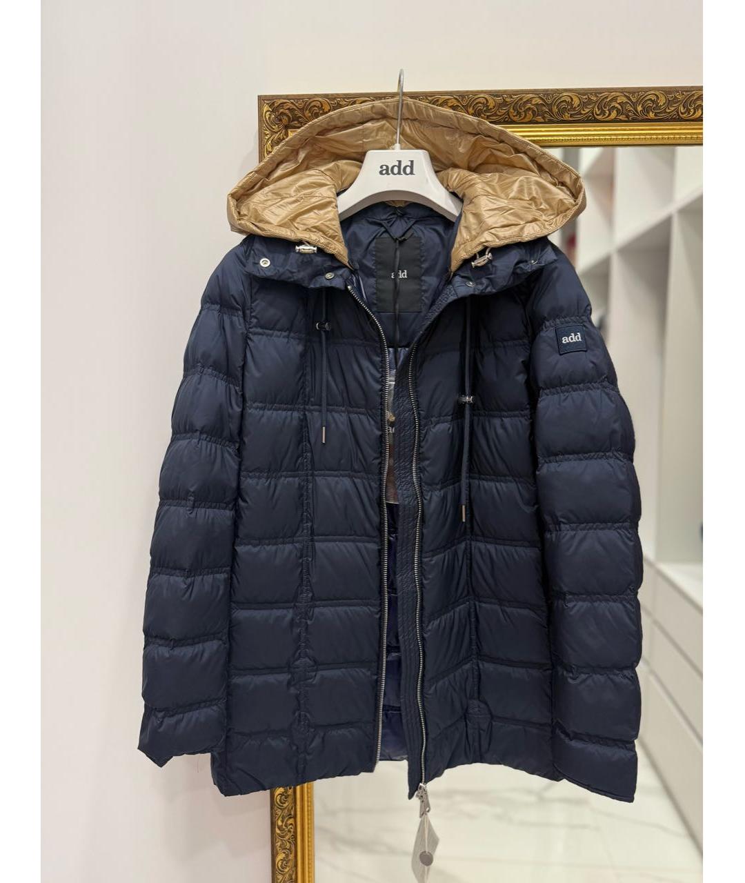 ADD Темно-синяя куртка, фото 4