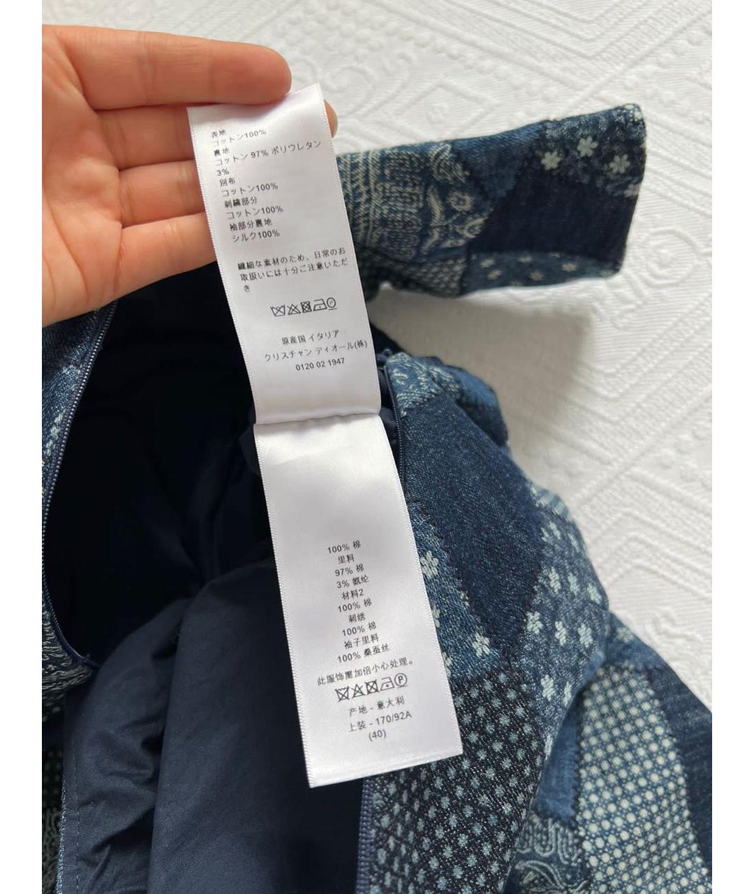 CHRISTIAN DIOR Синее повседневное платье, фото 6