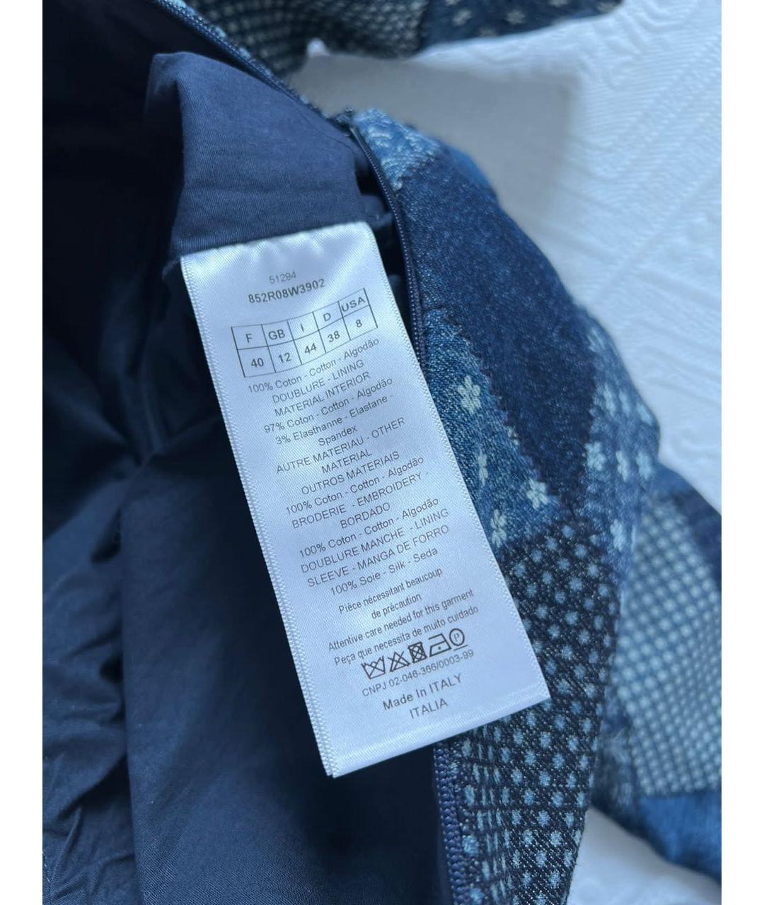 CHRISTIAN DIOR Синее повседневное платье, фото 4