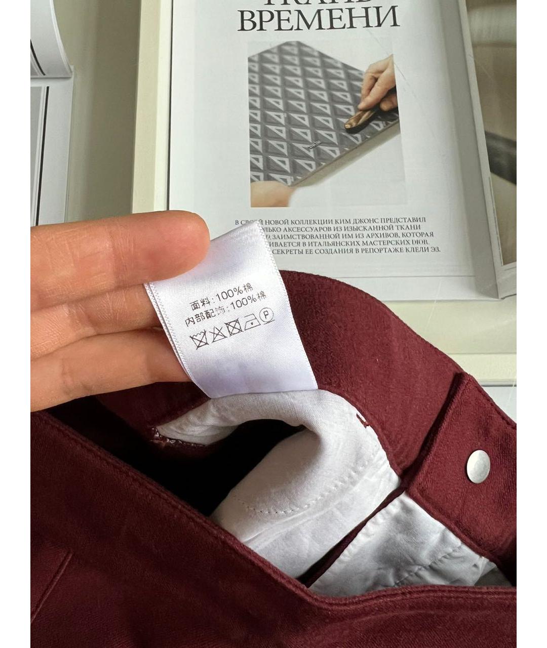 CELINE Бордовые брюки широкие, фото 6