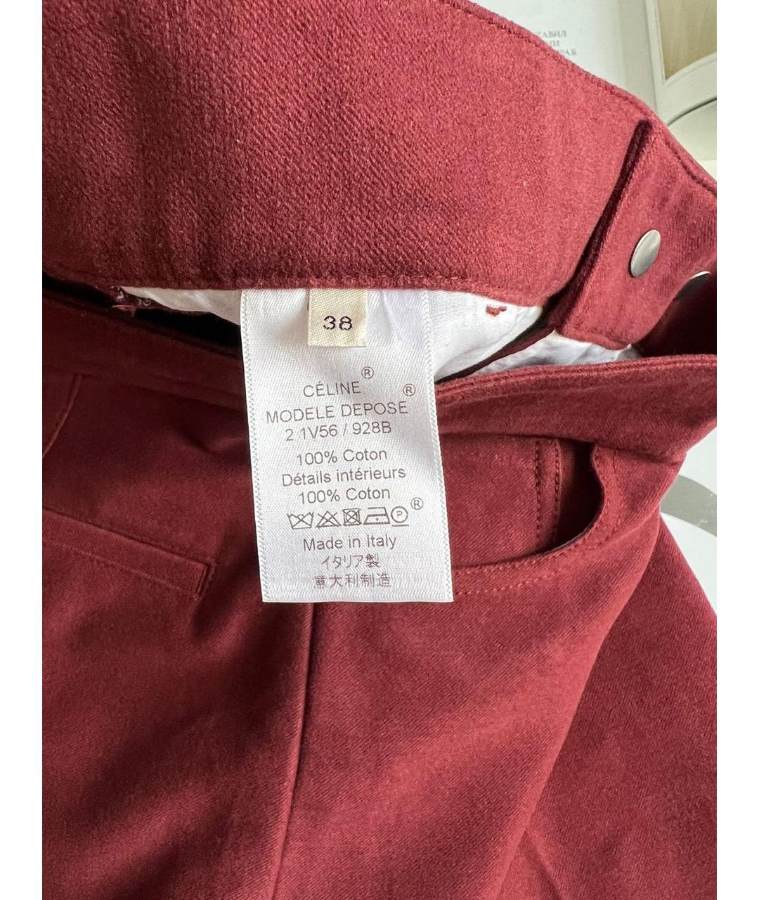 CELINE Бордовые брюки широкие, фото 4