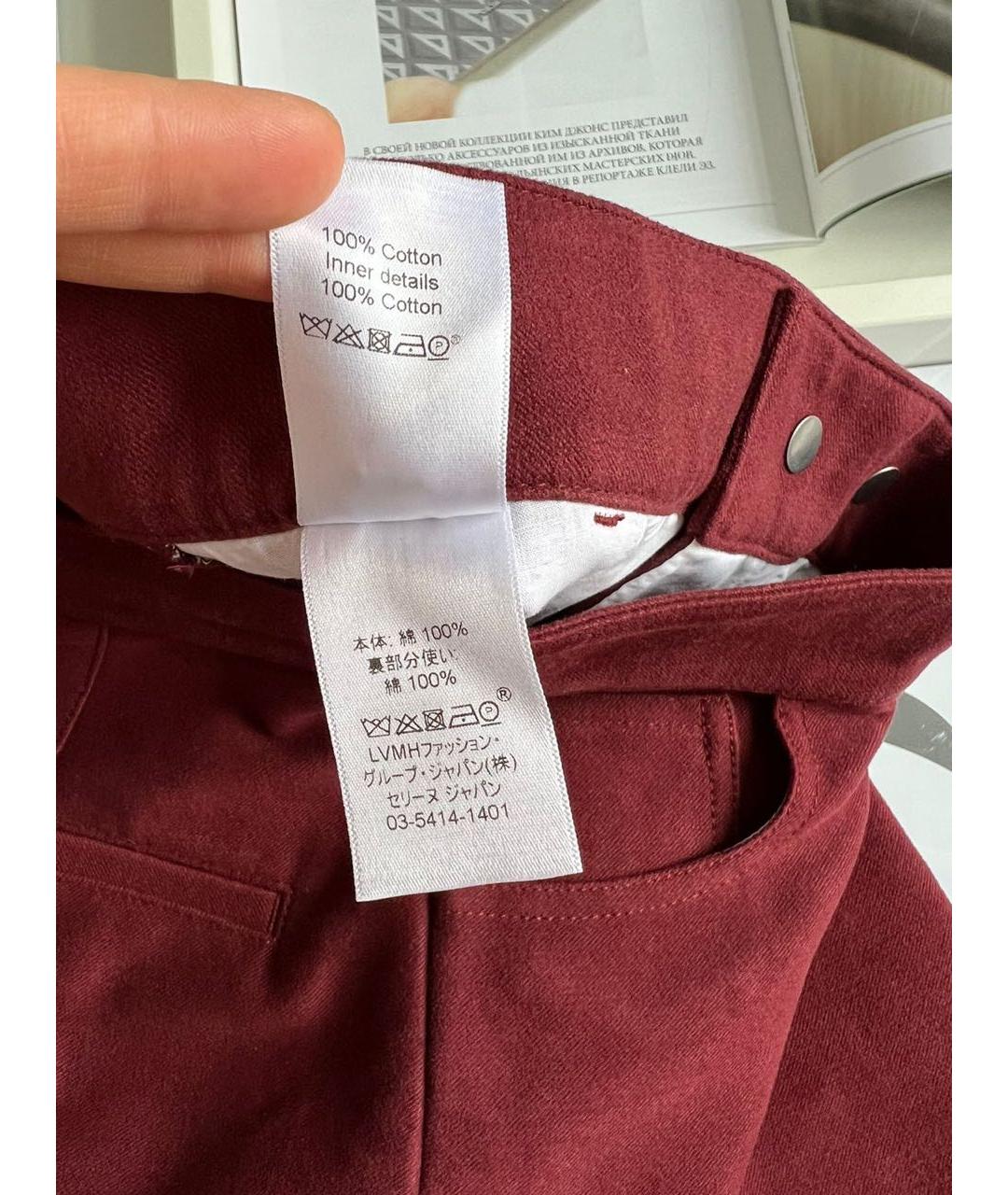 CELINE Бордовые брюки широкие, фото 7