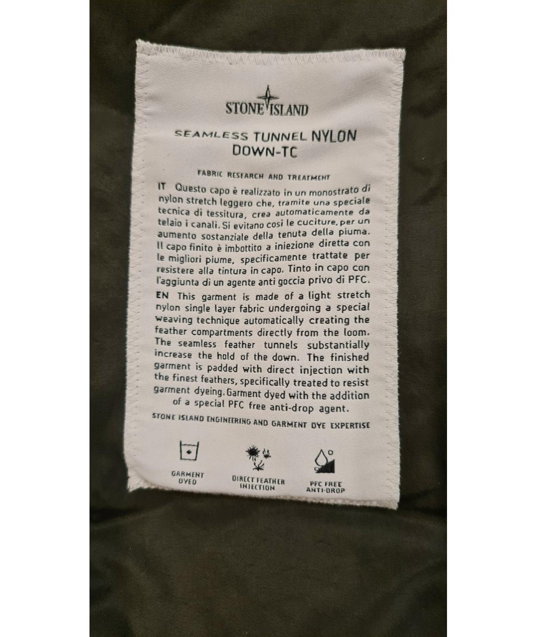 STONE ISLAND Хаки пуховик, фото 7
