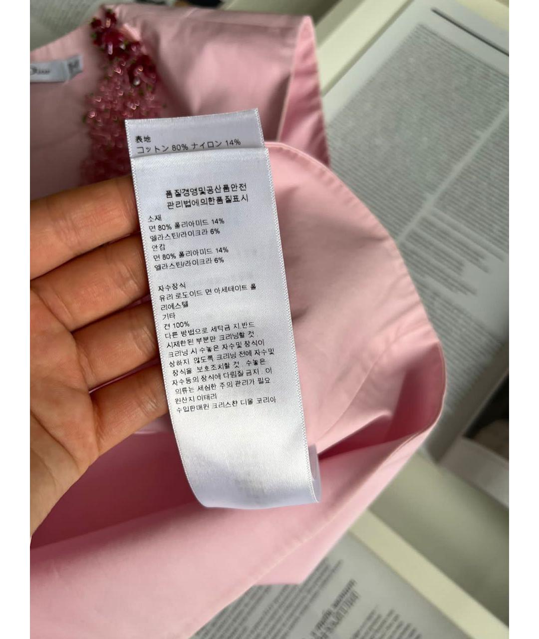 CHRISTIAN DIOR Розовая блузы, фото 6