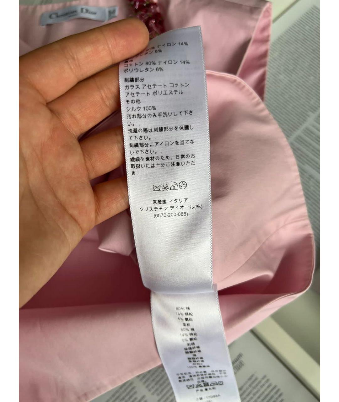 CHRISTIAN DIOR Розовая блузы, фото 5