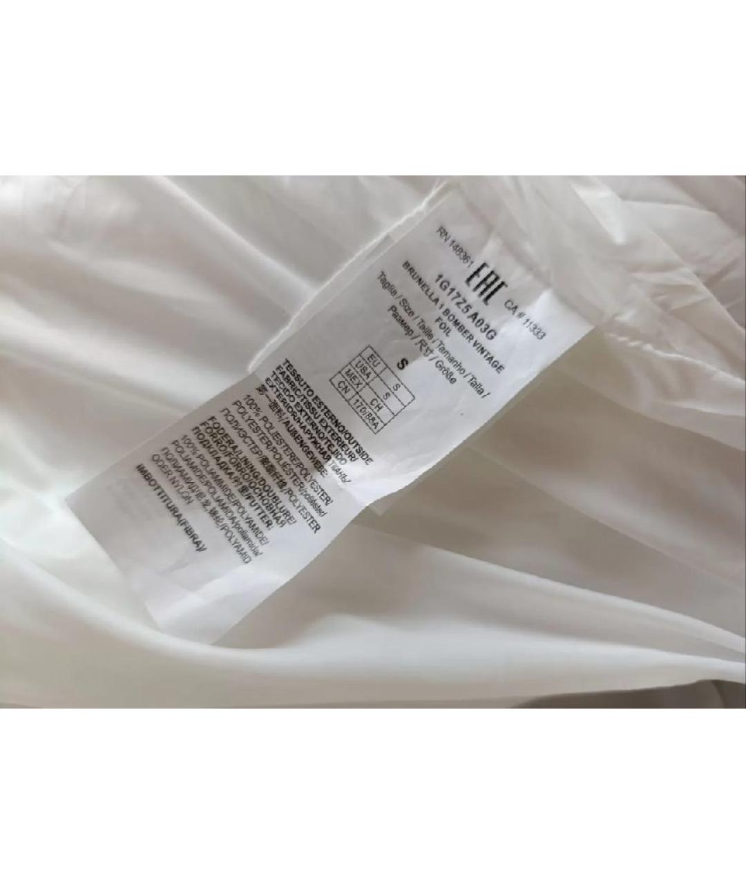 PINKO Серебряная полиэстеровая куртка, фото 4