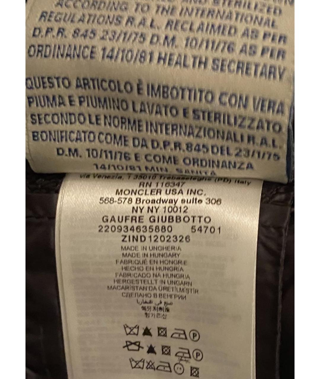 MONCLER Черный пуховик, фото 6
