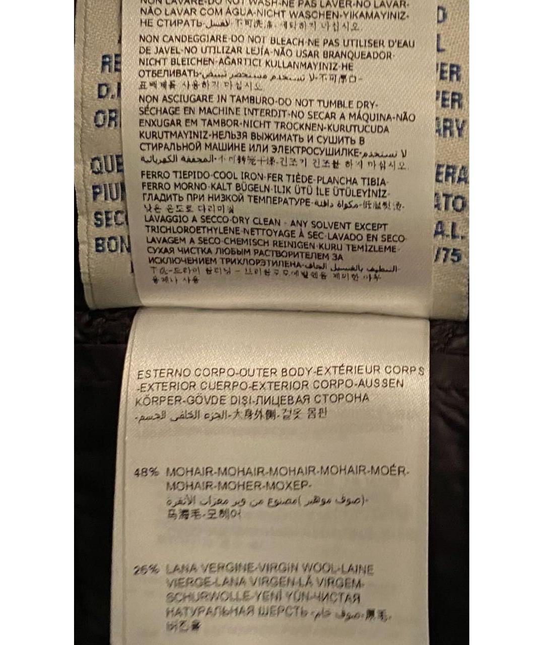 MONCLER Черный пуховик, фото 7