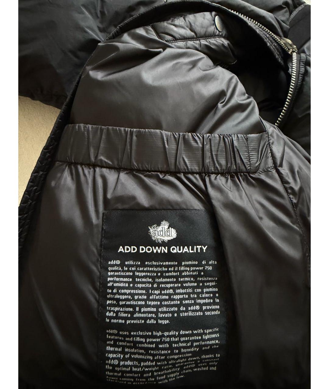 ADD Черный пуховик, фото 4