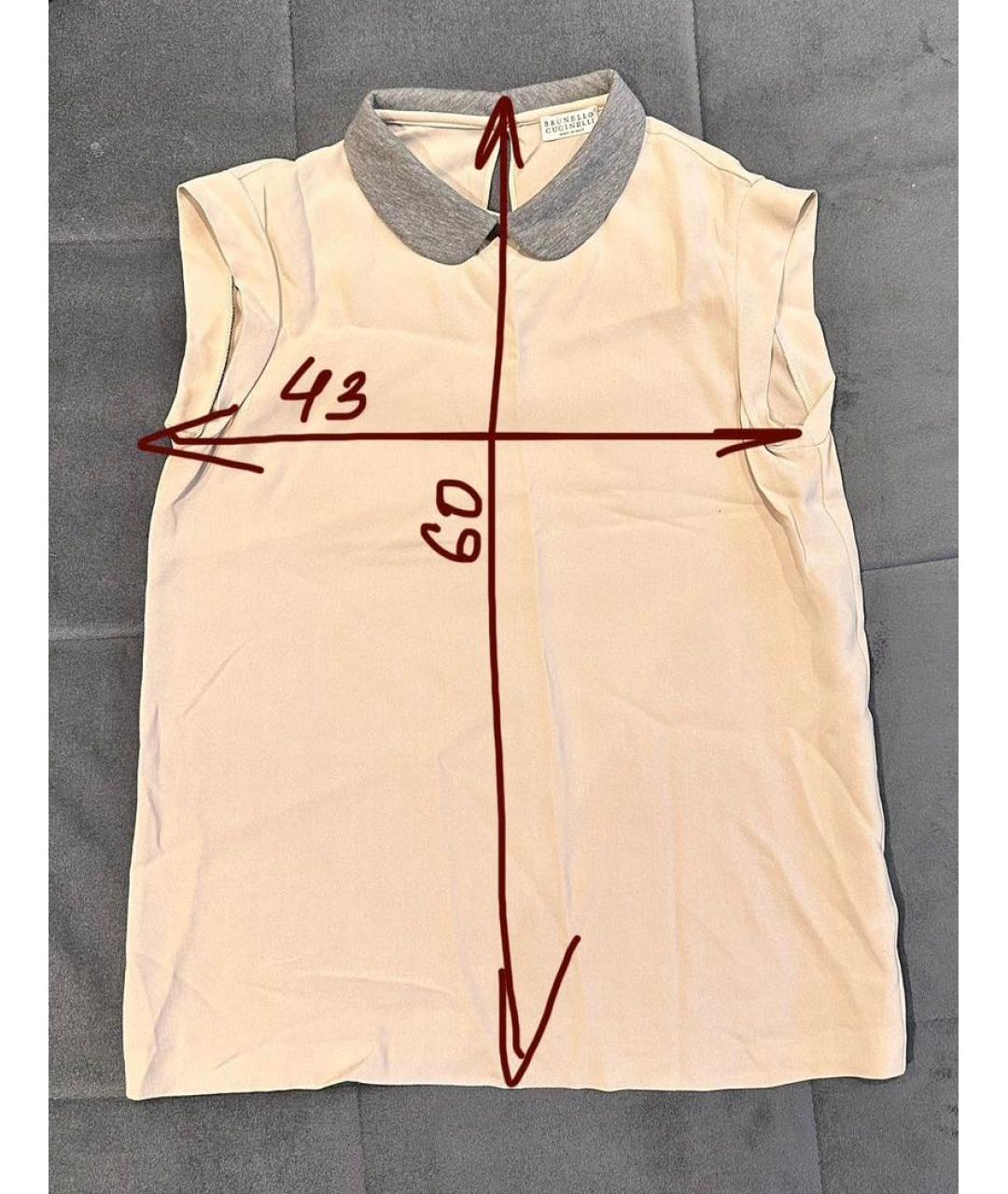 BRUNELLO CUCINELLI Бежевая шелковая блузы, фото 7