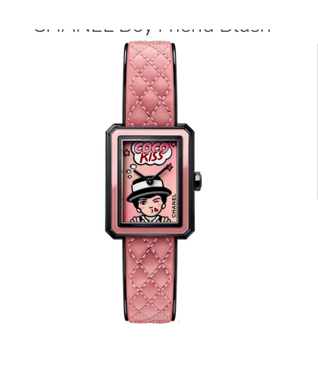 CHANEL Розовые часы, фото 1