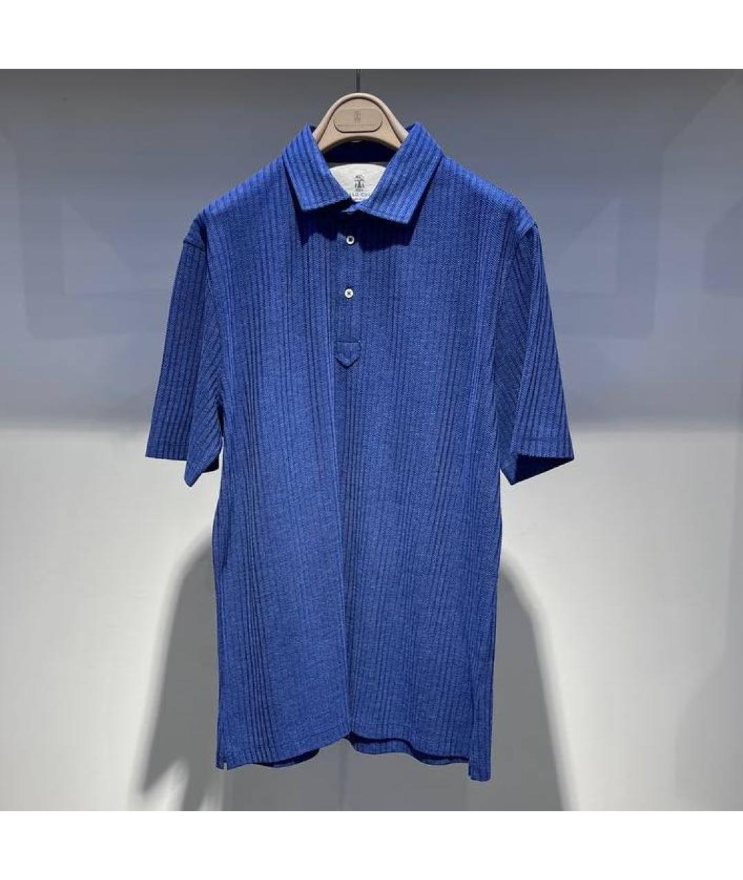BRUNELLO CUCINELLI Синее хлопковое поло с коротким рукавом, фото 4