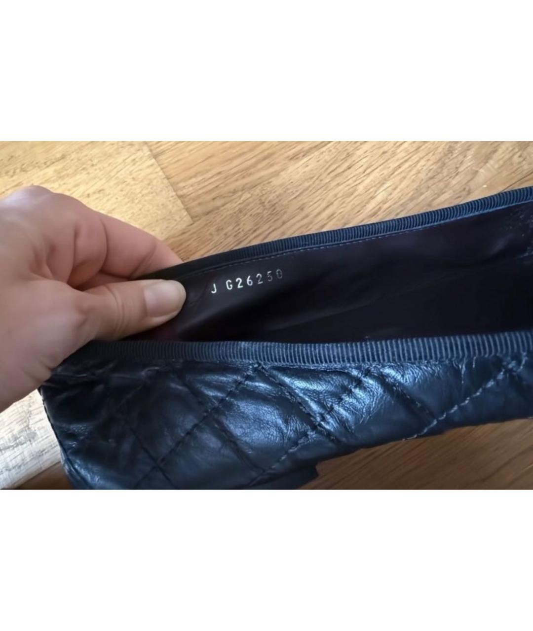 CHANEL Черные кожаные балетки, фото 3