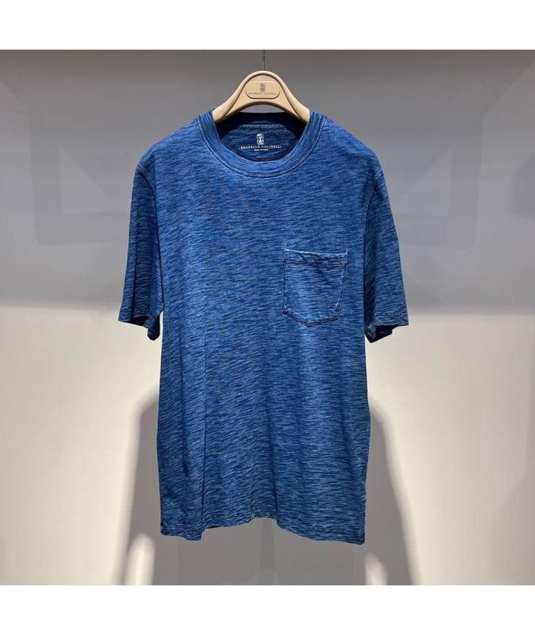 BRUNELLO CUCINELLI Синяя хлопковая футболка, фото 4