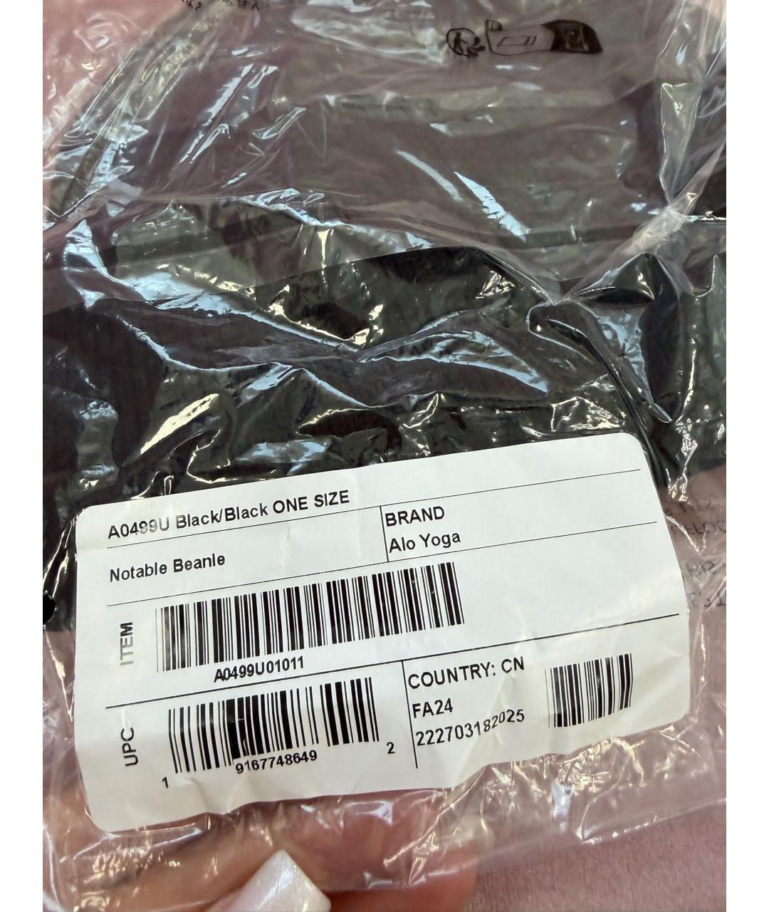 ALO YOGA Черная шапка, фото 3