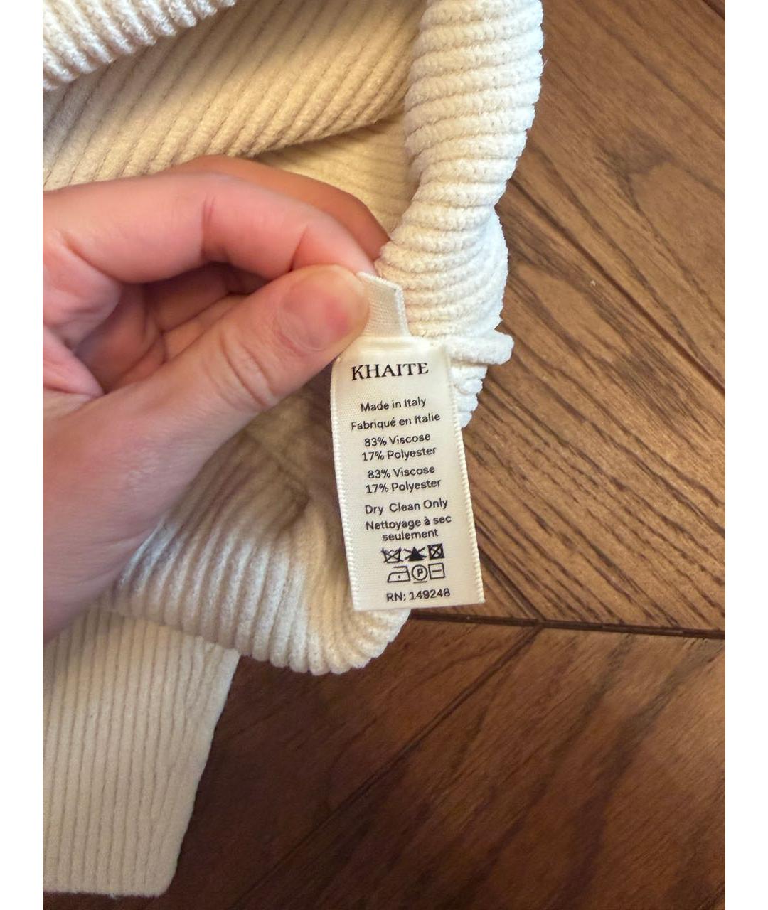 KHAITE Белый вискозный джемпер / свитер, фото 4